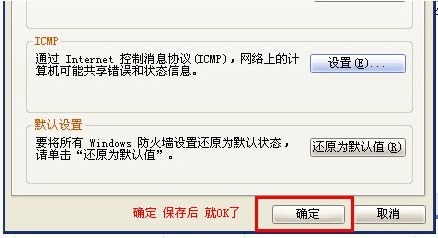 ǽping