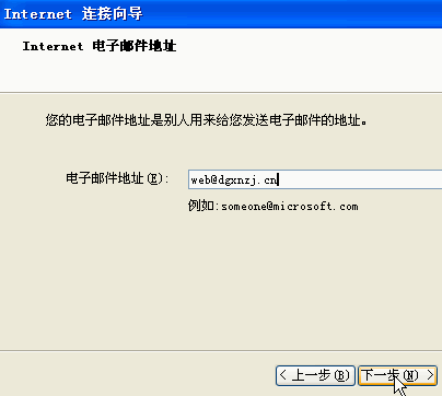 mail4