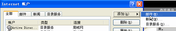 mail2.gif