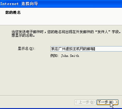 mail3