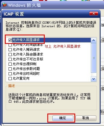 ǽping