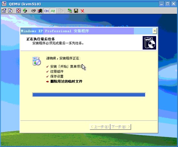 KVM22.jpg