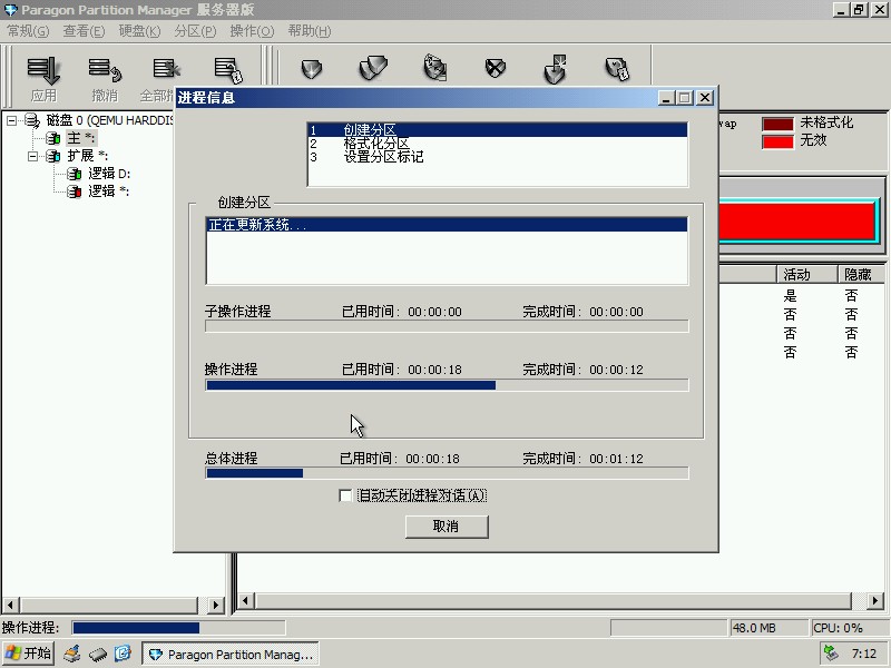 KVM17.jpg