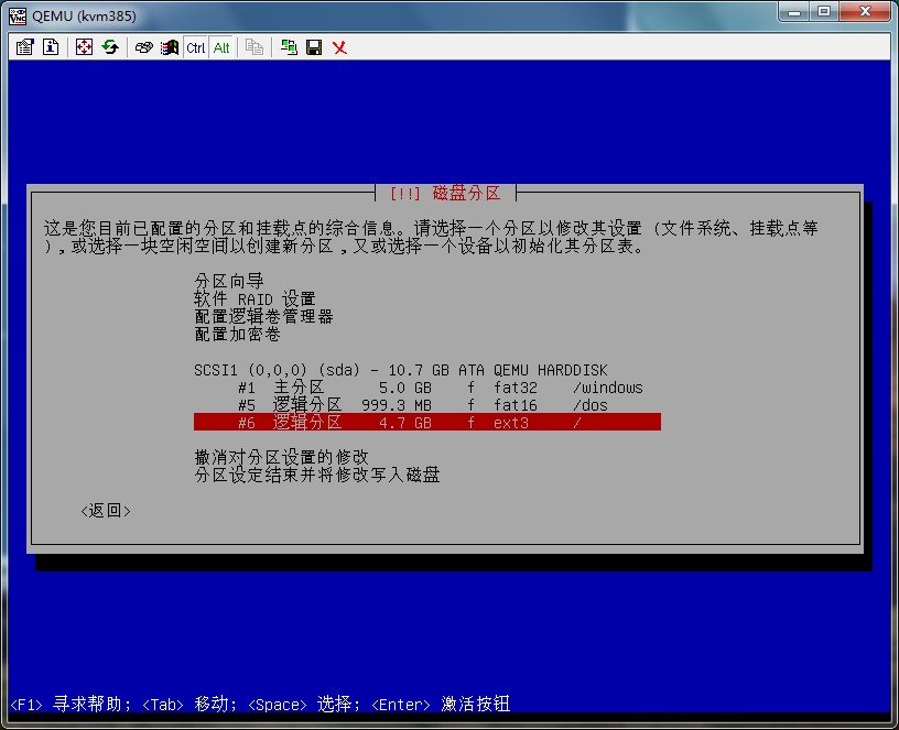 KVM1.jpg