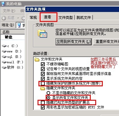 鿴ļ