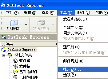 mail1.gif