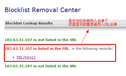 pbl