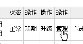 gzxnzj1.gif