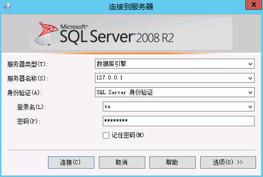 vsphere665 vsphere665
