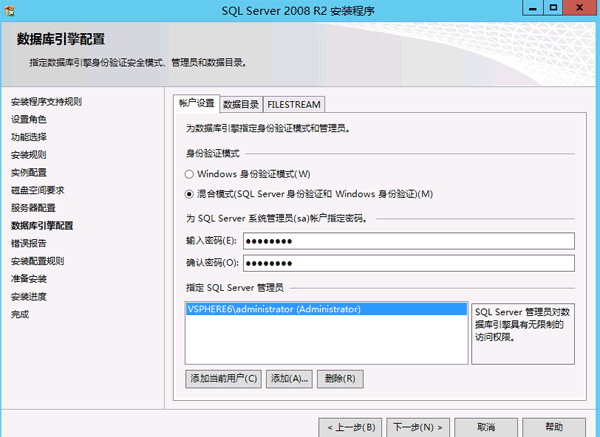 vsphere662 vsphere662