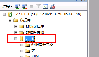vsphere669 vsphere669