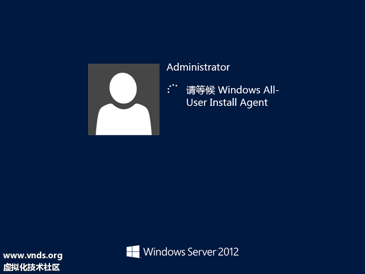 Windows Server 2012-2012-10-27-13-37-33.png
