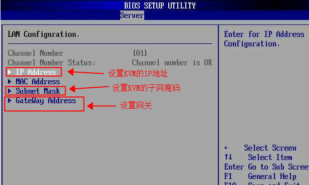 DELL CS-24 SC IPMI0.png
