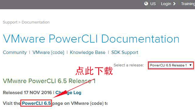 ESXI 6.73.png