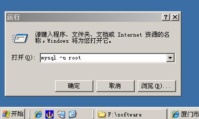 root