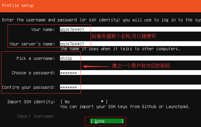 Ubuntu18.10serverװ̳18.png