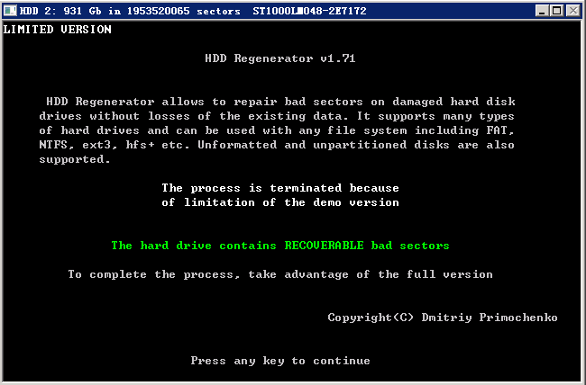 HDD Regeneratorδע.png