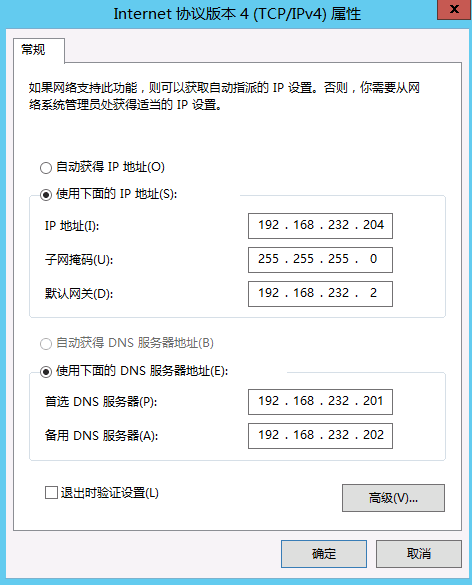 vsphere673