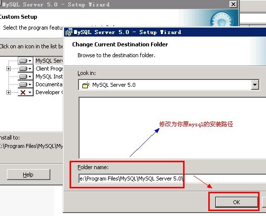 mysql5.09605.jpg