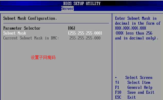 DELL CS-241.png
