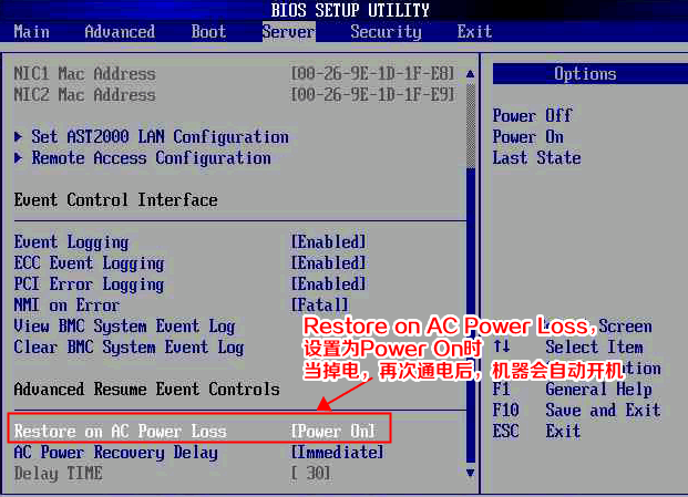 DELL CS-243.png