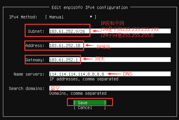 Ubuntu18.10serverװ̳5.png