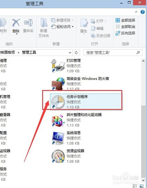 WindowsԶάô