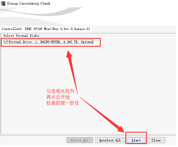 MegaRAID Storage Manager̳-2.png