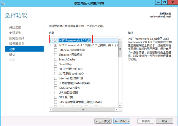vsphere657 vsphere657