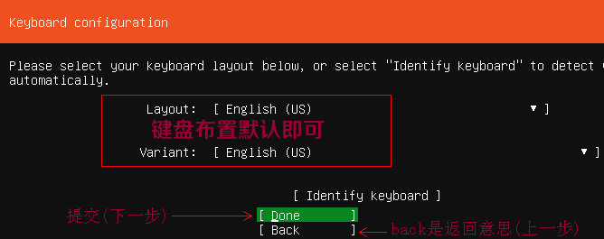 Ubuntu18.10serverװ̳2.png