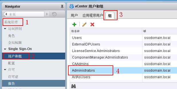 vsphere6008