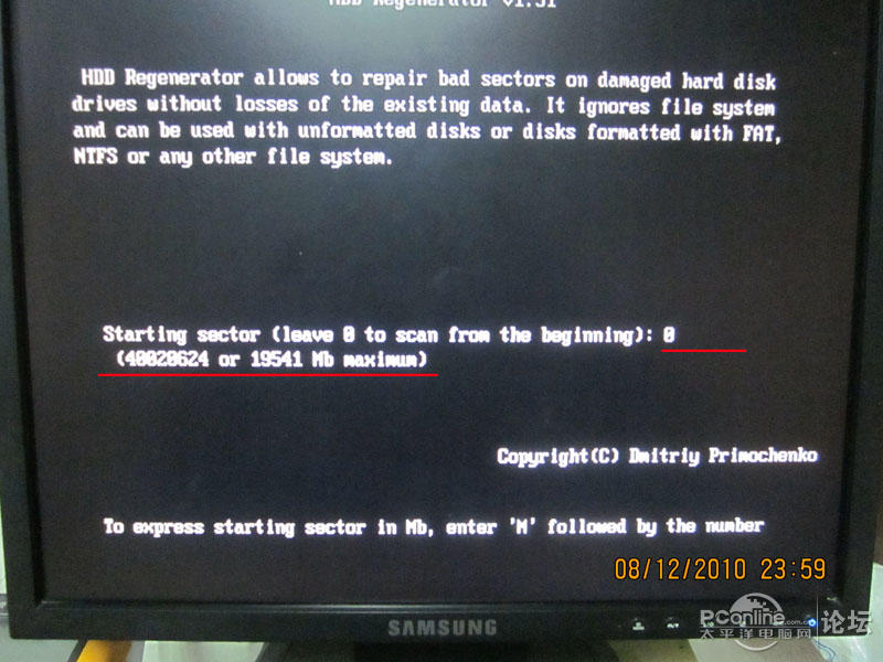 鿴ԭͼ