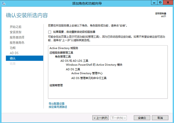 vsphere635