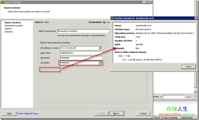 VMware vCenter vConvert P2VתΪ