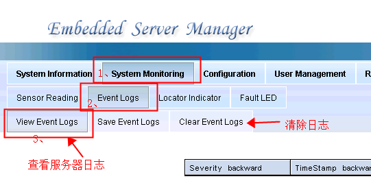 DELL CS-251.png