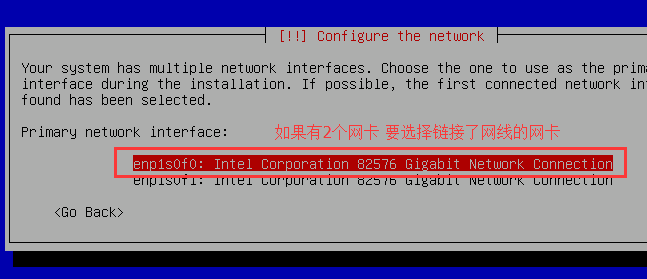 debian9.4װ̳5.png