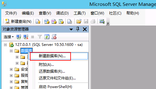 vsphere666 vsphere666