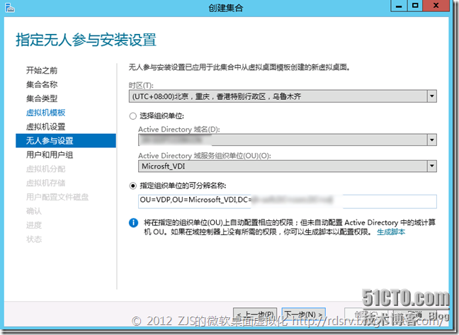 clip_image118