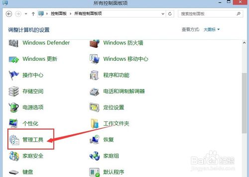 WindowsԶάô