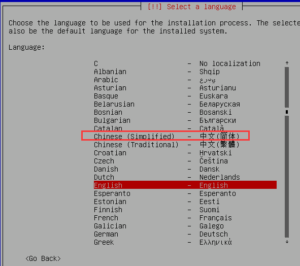 debian9.4װ̳2.png