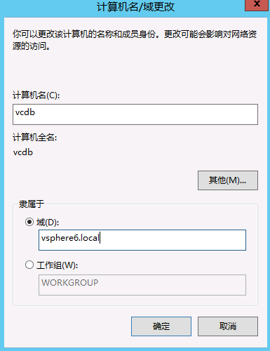 vsphere656 vsphere656