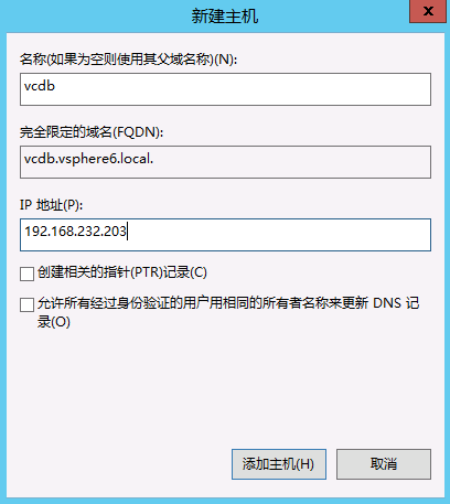 vsphere655 vsphere655
